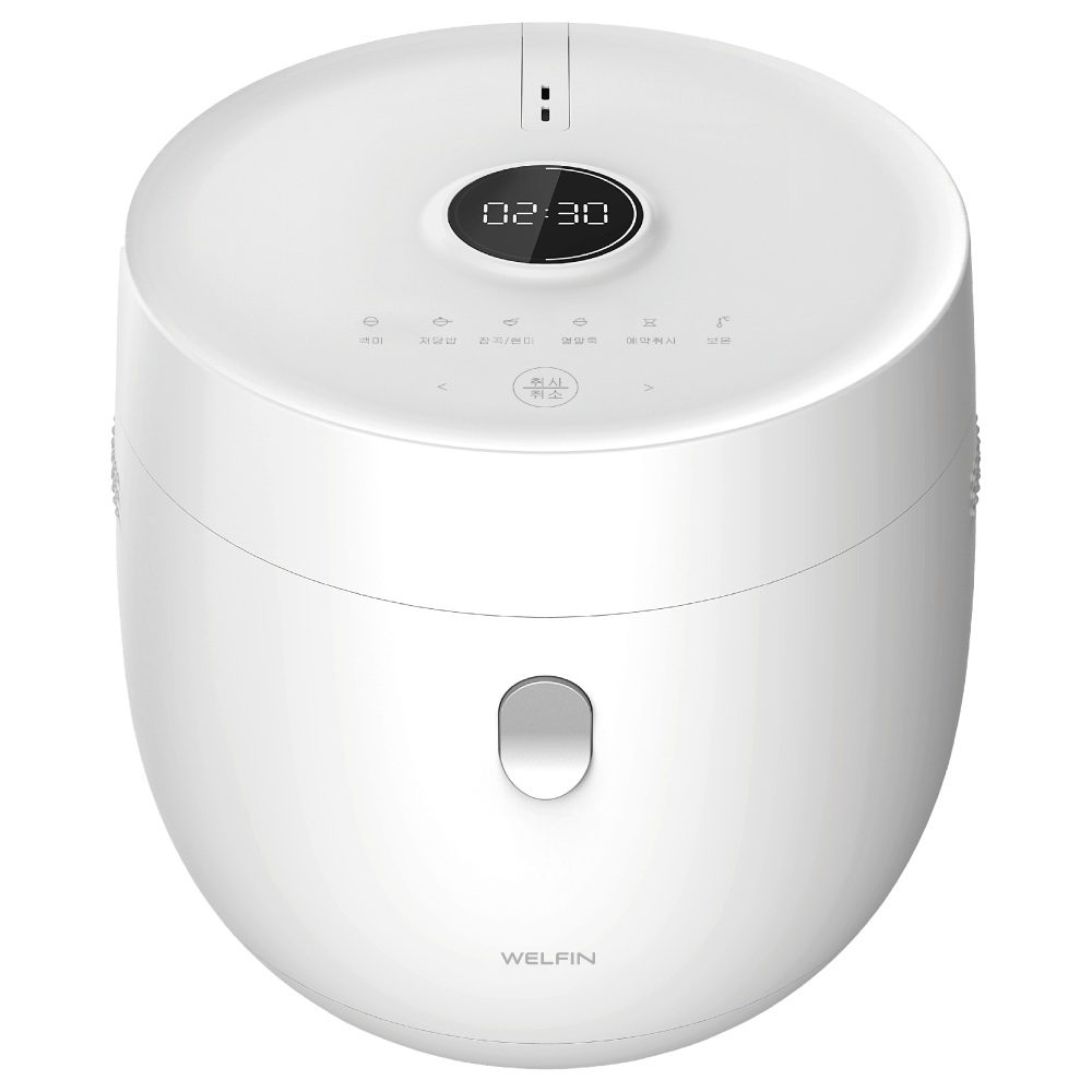 the rice - rice cooker - front perspective view